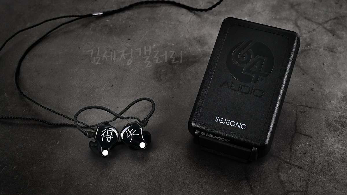 작년 이맘때 콘서트 직전에 전달된 인이어🎧  

요즘은 화면에 잘보여서 다들 볼때마다 뿌듯하시리라 생각되네요😎

#김세정갤러리 #세정 #인이어 #득실 #김세정 #KimSejeong #sejeong #flower_box #꽃길 #터널 #구구단 #아이오아이 #IOI #gu9udan