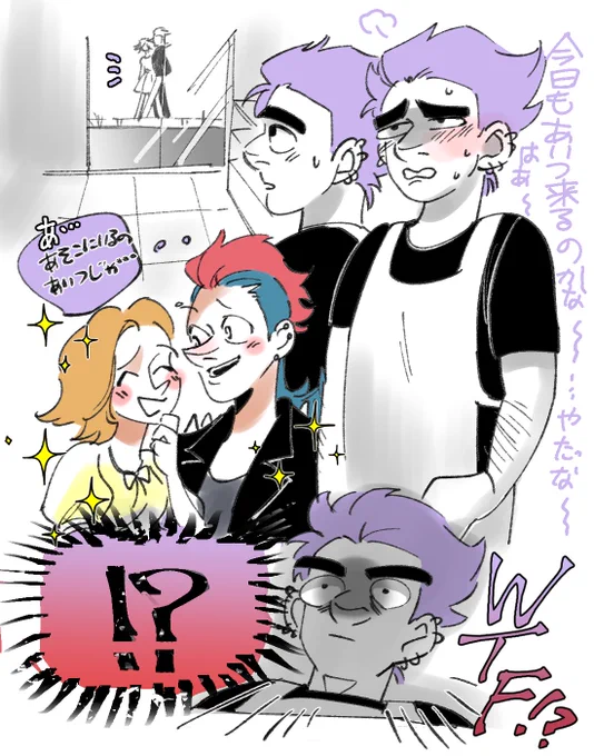 遂にButterloverの漫画描き出したよ(真顔)????
気持ち赤×紫だよもうどうにでもなれだよ???? 