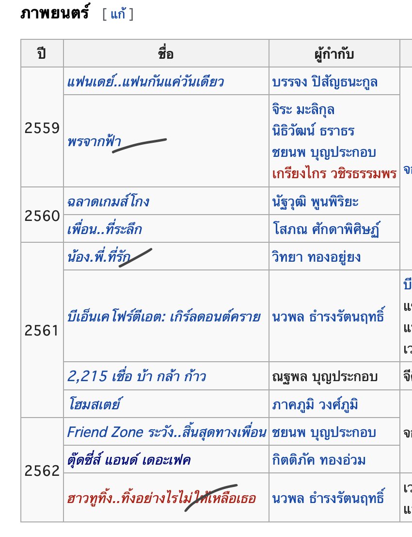 huggii_ hug tweet media