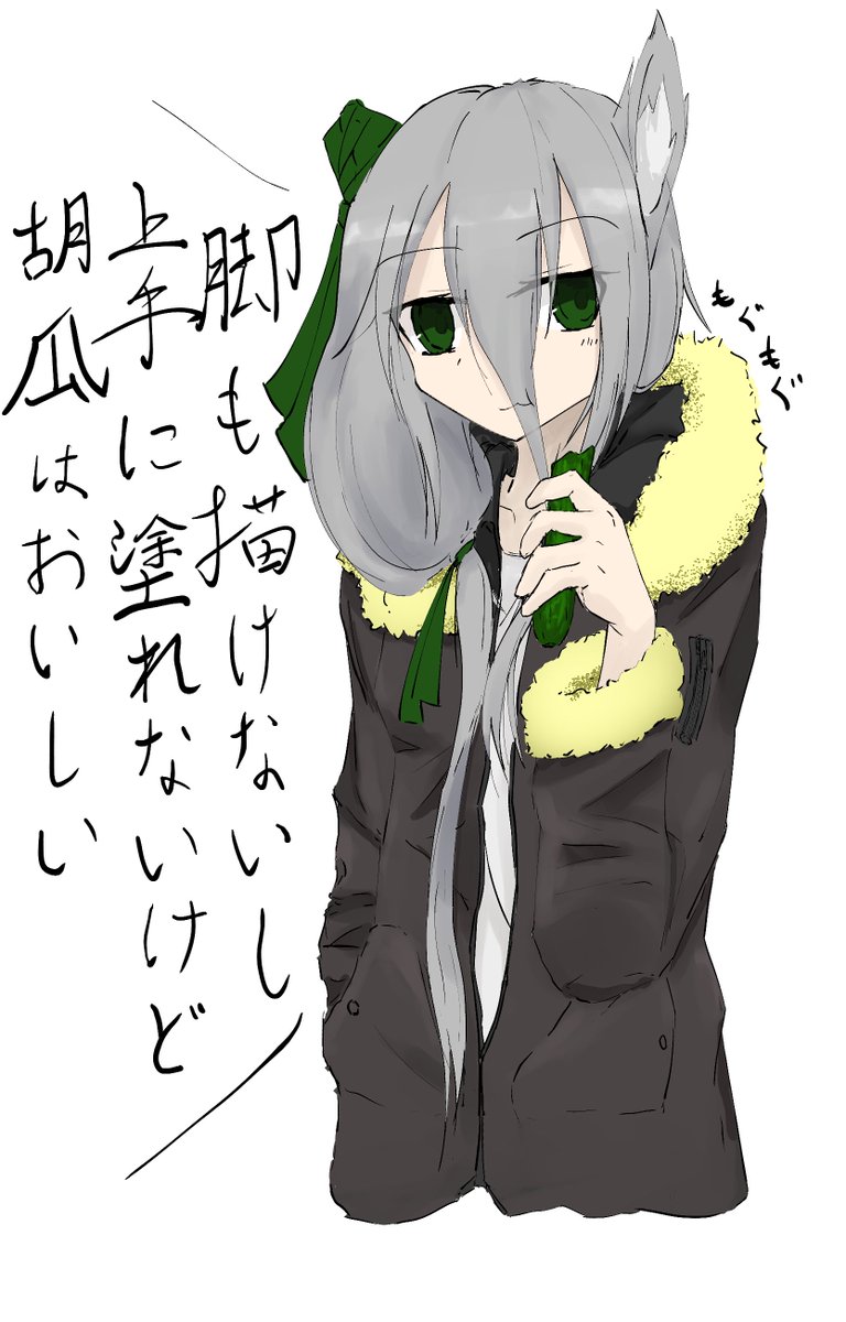 でも線画はうまくいったきがする 