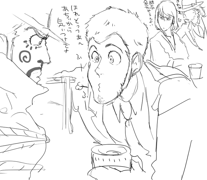 過保護 