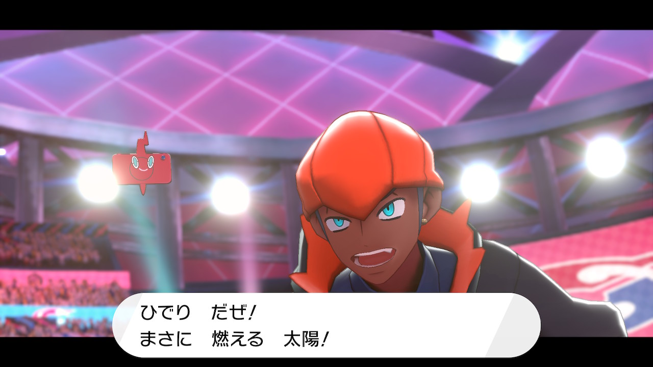 春音ユリ 原稿戦士 坊ちゃん メイド キバナさぁん すきじゃぁ ポケモン剣盾 Nintendoswitch T Co Taztqfiqj9 Twitter