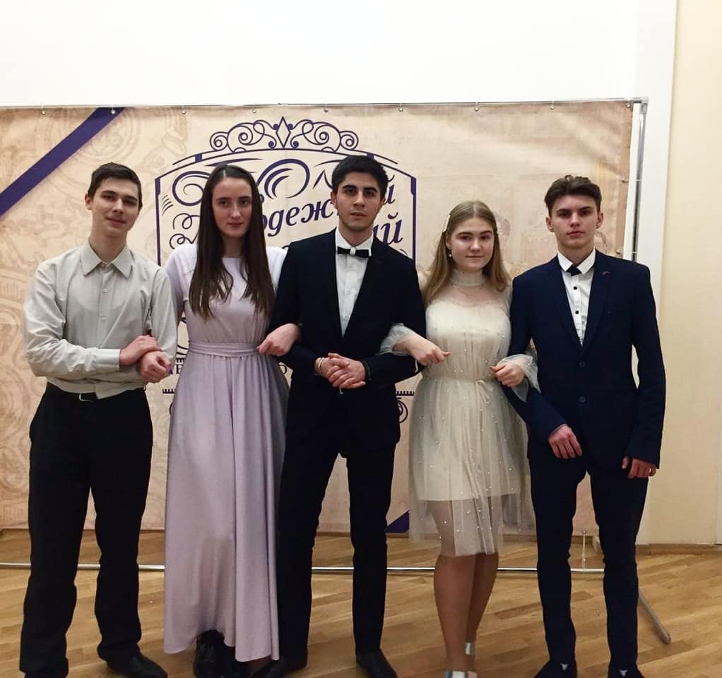 6_mbou's tweet photo. 7 декабря в Доме дворянского собрания в Туле состоялся вечер исторического бального танца «Молодёжный Сретенский бал». Учащиеся 11 а класса нашей школы также приняли участие в этом праздничном, торжественном мероприятии. https://t.co/NqWDKZuf2s