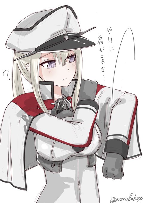 グラーフのtwitterイラスト検索結果 グラーフのtwitterイラスト検索結果