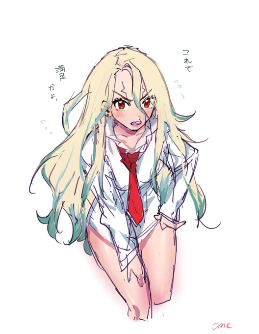 シャツ一枚にょたせんちゃ〜ん 嫌がりながらも優しいのでお願い聞いてくれる…ママ… 