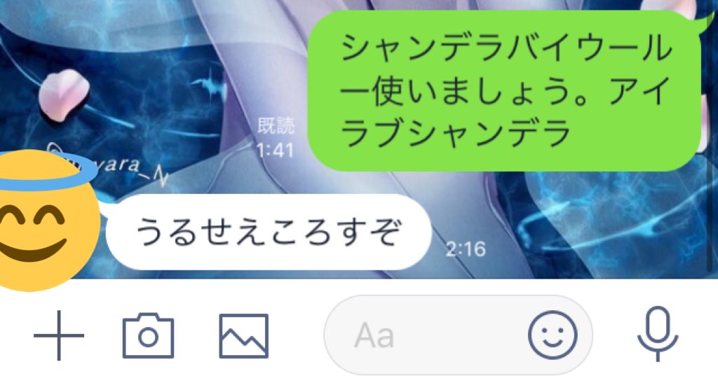 くろうと 剣盾になって1件目のシャンデラの育成論が今日投稿されてた 受けル崩しとちいさくなるでシャンデラ 使えるなぁと思ってたら案の定受けル崩しで バンギとブラッキー以外にやれそうな結構いい感じに出来てていいなと思った みんなもシャンデラ