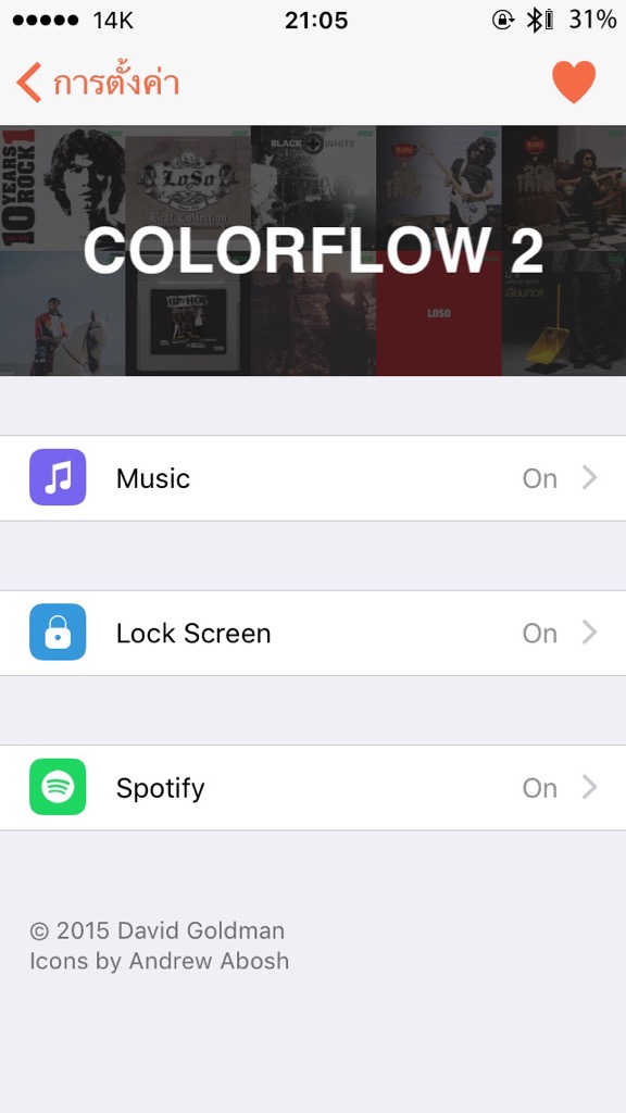 oic1997's tweet image. I'm using #ColorFlow2 by @DavidJGoldman to make listening to my music awesome!
