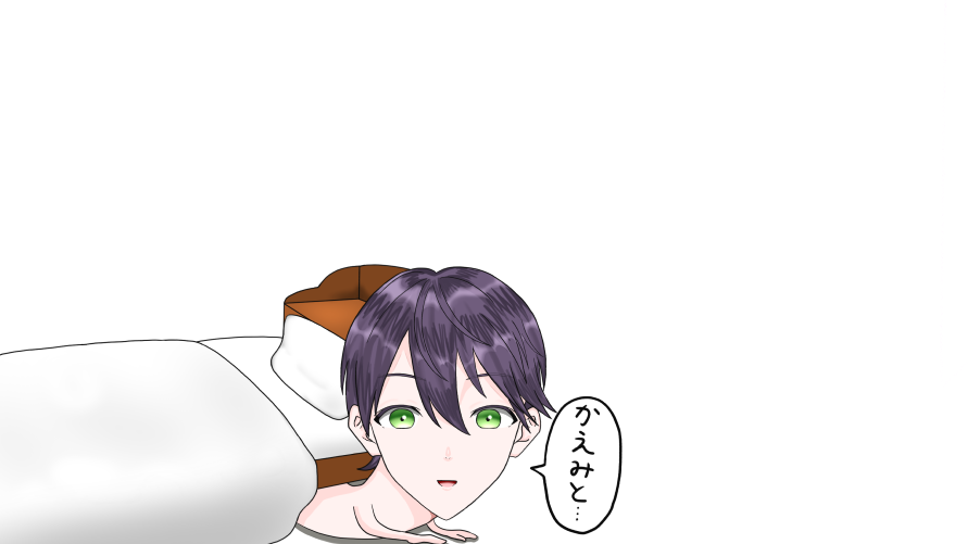 おそらく委員長リスナーはまともな家具を送らないので生活必需品のベッドを送ります
サービスでオプションとして楓と美兎配信を見守る剣持刀也を付けておきます
#美兎の家具 