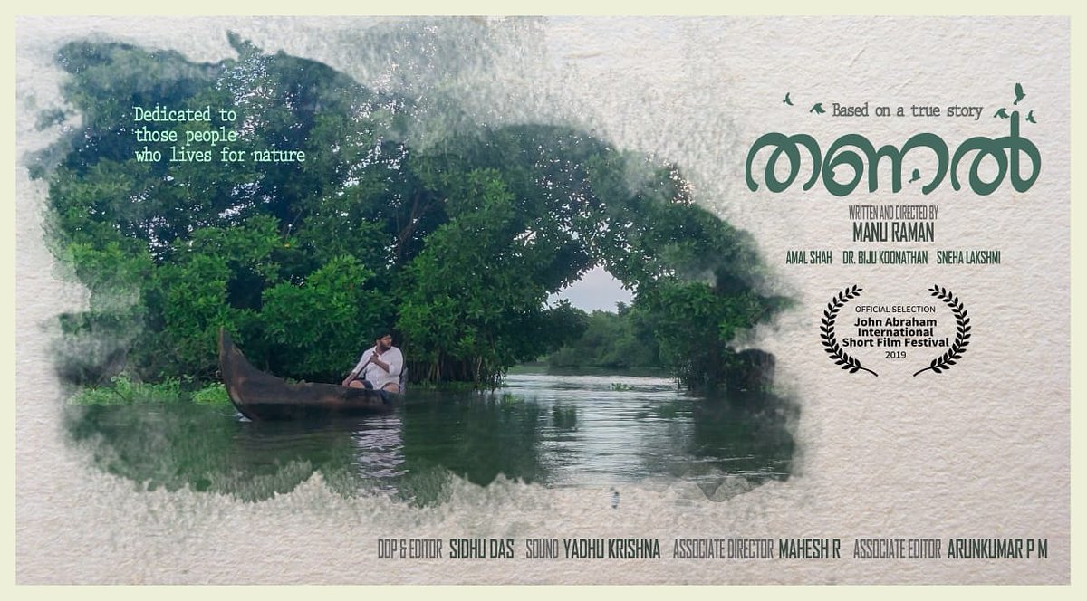Thanal Short Film selected for John Abraham International Short Film Festival ♥️

#Jaisff 
<a href="/Jaisff1/">John Abraham International Short Film Festival</a>