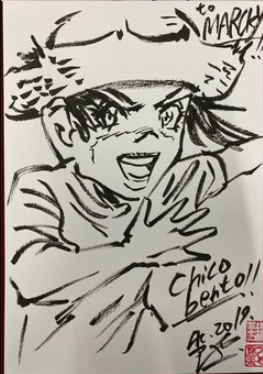 hachurart's tweet photo. Mano, o Kohei Ashiya veio pro Brasil e desenhou o Gyro flamenguista e o Chico Bento, épico demais https://t.co/JGDPC7wUla