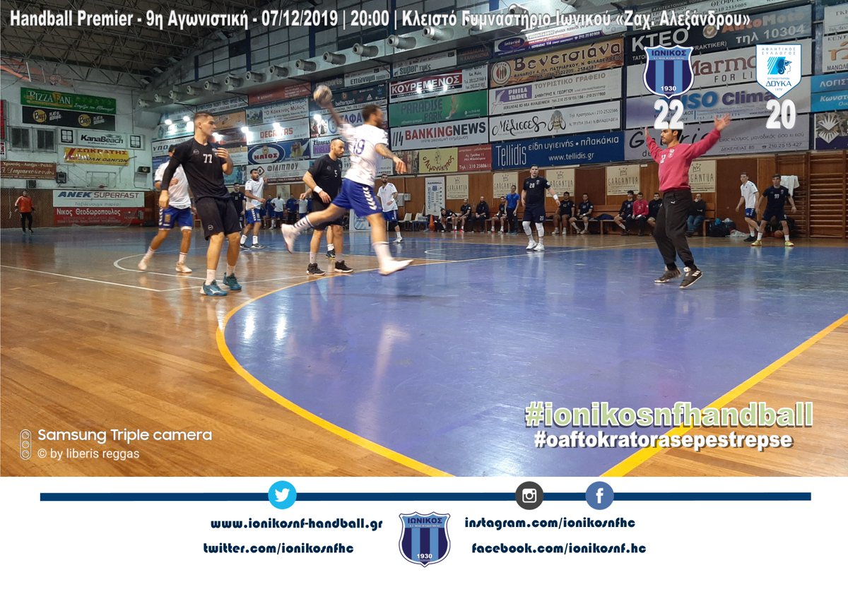 ionikosnfhc's tweet photo. Πολλή καλη εμφλανιση και νίκη με 22-20 επί του ΑΣΕ Δούκα, στο "Ζαχ. Αλεξάνδρου".
#oaftokratorasepestrepse #ionikosnfhandball #ionikosnfhc #greekhandball #handballpremier https://t.co/TbAFlG1YWf