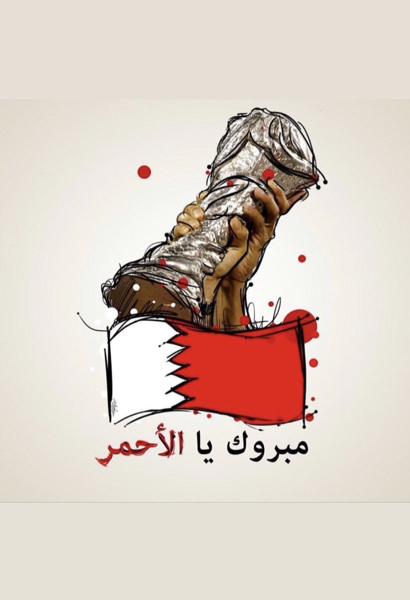 _alkhalifa's tweet photo. https://t.co/oPKmJiFoKq