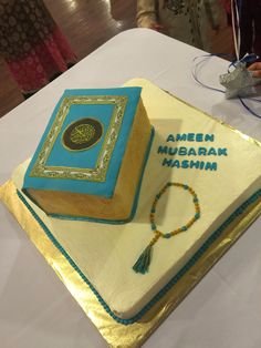 The_Seeker76's tweet photo. Arewa Twitter &amp; their holier than thou, false "ultra righteous" grandstanding

So they're all up in arms about a cake made in the form of The Holy Qur'an? No problem.

Pls search for the makers of this key holder &amp; cakes from the Middle East, where Islam originated

Kill them o! https://t.co/km6Yrk0sTN