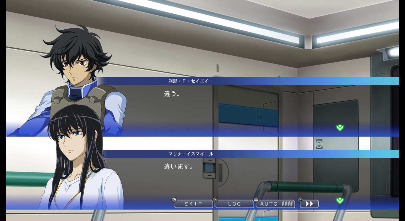 ソウジ On Twitter ミレイナさんからの質問 つかぬ事を聞くです 2人は恋人なのですか クロスレイズ 乙女の勘 ガンダム00 Https T Co Gtqd8blwob Twitter