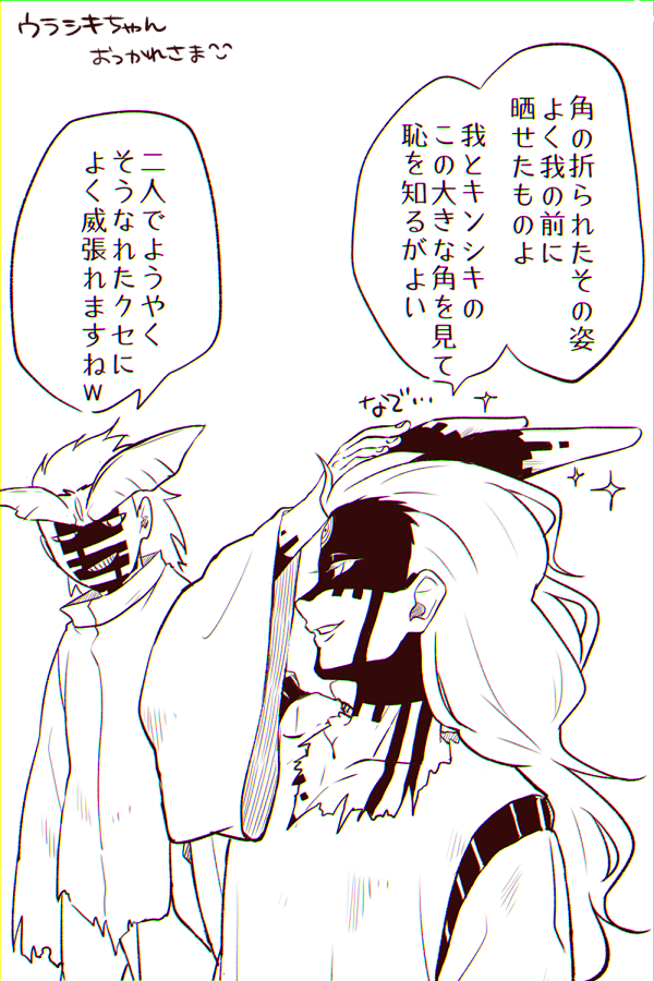 Tweets With Replies By Nickx Onyx X13 Twitter Tweets With Replies By Nickx Onyx X13 Twitter
