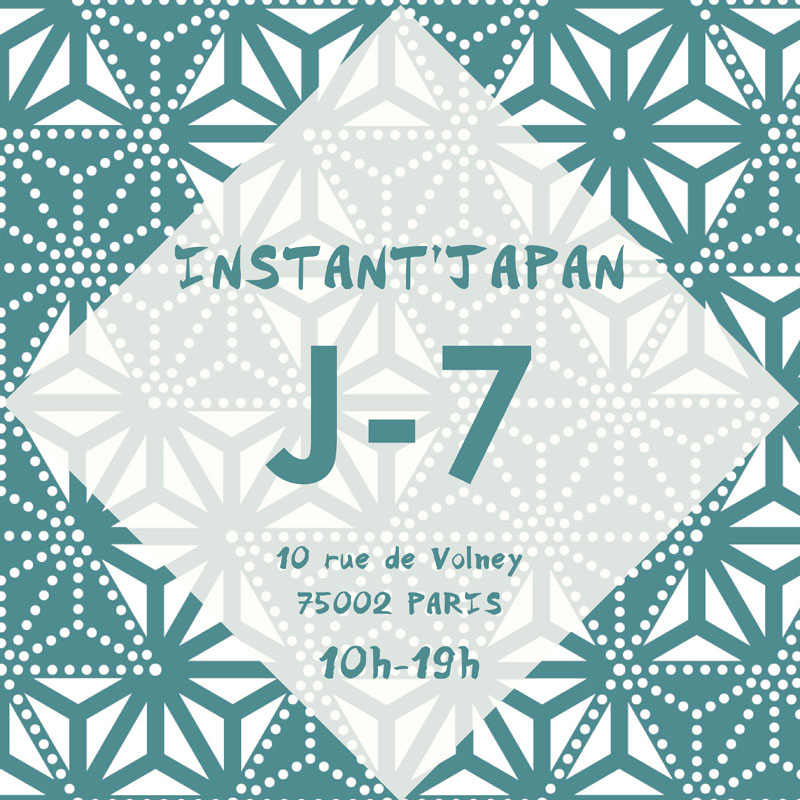 JapanInstant's tweet photo. https://t.co/DSpeYl6gI8