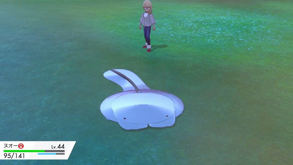 ﾏﾅﾐﾝ ふみつけられたヌオーちゃん可哀想なんだけど可愛い ポケモン剣盾 Nintendoswitch