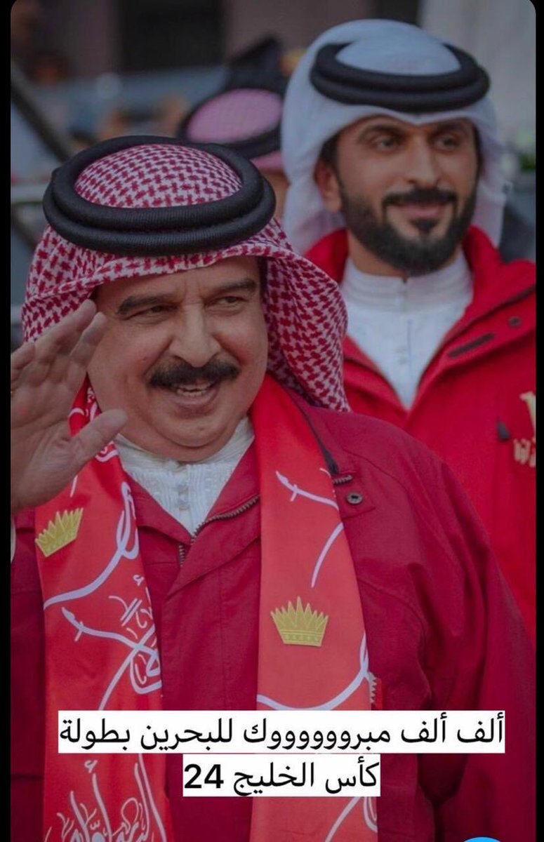 Salim Ahmed (@lamsaatt) on Twitter photo 