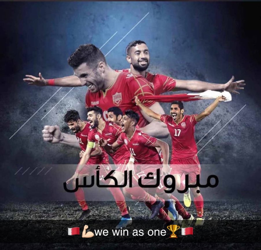 jesuisrreys's tweet photo. congrats ๐ง๐ญ๐๐ค We win as one๐ฅณ๐ #bahrainchampion #bahrain #bahrainfootball https://t.co/1g7X10PDzm