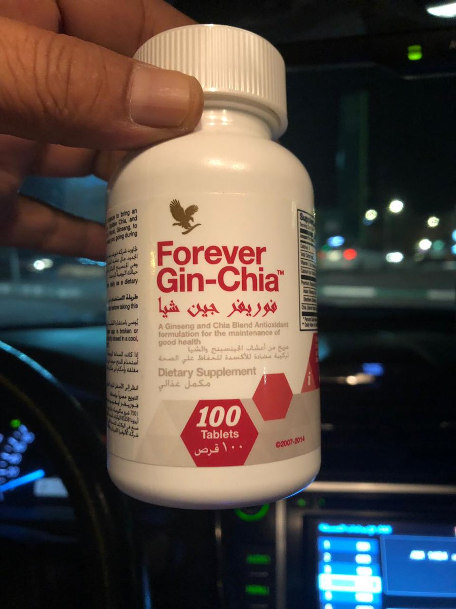 dr_rt19's tweet image. #البحرين_السعوديه
لعلاج سرعة القذف وزيادة حجم وقوة الانتصاب وتعزيز القدرة والرغبة الجنسية ،💪💖 
اليك الحل 
👈جين شيآ👉
الامريكي 💪👏👏 
مستخلص من اعشاب طبيعية ، ليس له ايا اثار جانبية 👍❤

للاستفسار والطلب عبر الخاص👍✔