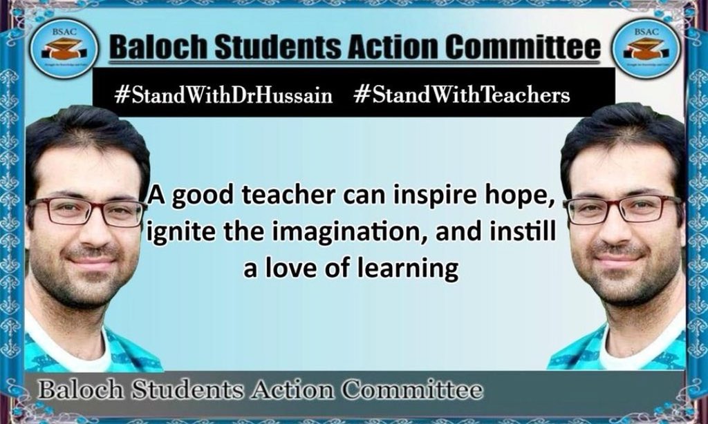 Teachers are our greatest public servants; they spend their lives educating our young people and shaping our nation for tomorrow.  #StandWithDrHussain #StandWithTeachers   👨‍🏫 👩‍🏫 @Ghanibaluch @Zhrabaloch2 @BalochShalee @BsacZone @HazaranBaloch @tasm_baloch @ChairmanBSAC