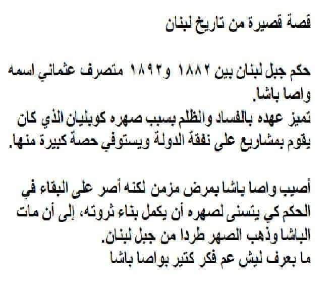 FHajjeh's tweet photo. https://t.co/JrE5A0ZKO7