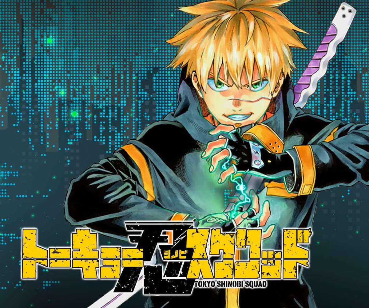 Manga Plus It S Time To Say Goodbye Tokyo Shinobi Squad Ends Its Run This Week Thank You Both Tanaka Sensei And Matsuura Sensei We Hope To See You In The Future Manga Plus It S Time To Say Goodbye Tokyo Shinobi Squad Ends Its Run This Week Thank You Both Tanaka Sensei And Matsuura Sensei We Hope To See You In The Future