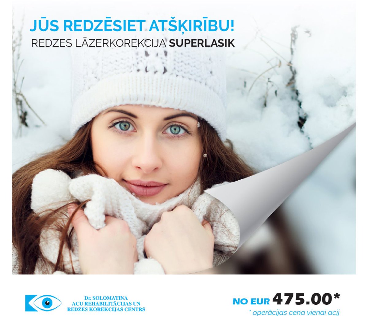 REDZES LĀZERKOREKCIJA NO 475 EUR*
👉TIKAI DECEMBRĪ!
-------
Līdz 31.12.2019 aizpildi anketu acucentrs.lv/akcija/, un mēs ar Tevi sazināsimies, lai vienotos par ērtāko laiku vizītei.
Iegūsti brīvību, ko sniedz ideāla redze!