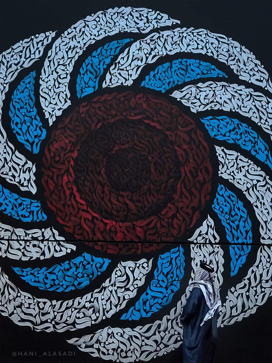 #من_ساحة_التحرير