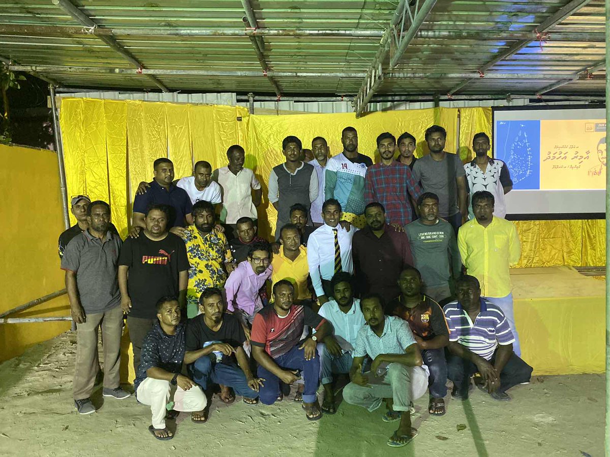 FEHIVILIBBE's tweet photo. Ra.Atholhu Himeneyhen Atholhu hingumuge Nizaam ah Genevey Bodu Badhalu ge nafaa Atholhuge rayyithun nah Hoadhumah Fas nujehi massakai kurumuge Qaabil kan #In_sha_Allah Amir Ahmed Ge Hunnaane.
#LaamarukazeeRaajje
#AmirAtholhah
#AtholhuSarukaaru
#RaaAtholhu2020
#KKKBK @AamirE08 https://t.co/XiSOWv0DtQ