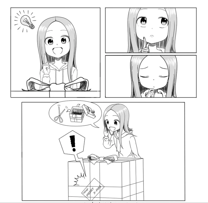 I'm making a short Doujin Manga right nowGuess what is the Christmas present for Takagi-san?The answer will be released on Christmas.#からかい上手の高木さん #同人漫画 #野生の本家 #同人誌 