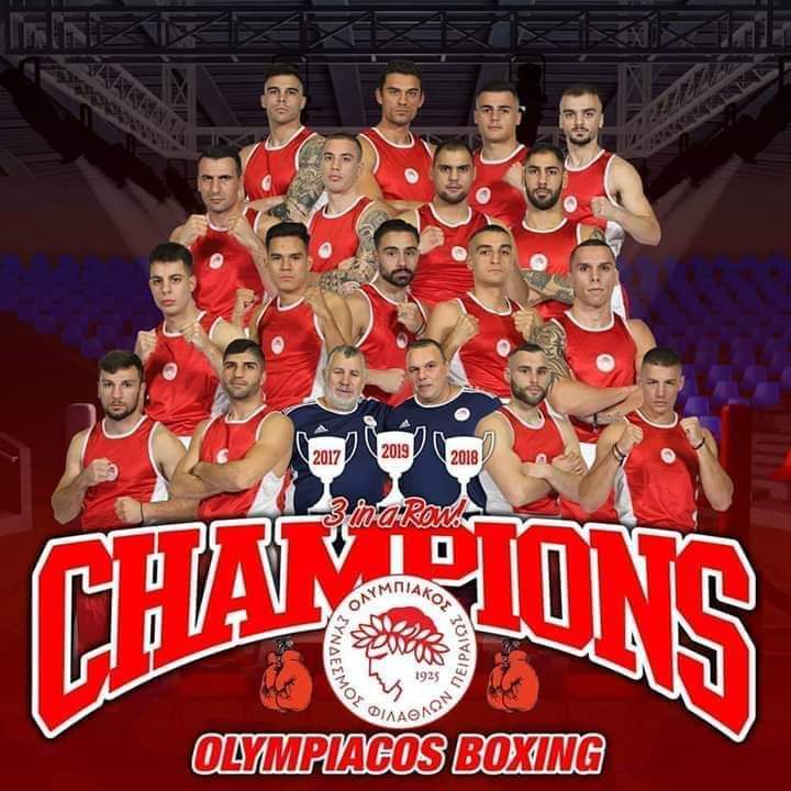 redsagainst's tweet photo. Τρίτη συνεχόμενη χρονιά το πρωτάθλημα στον Πειραιά. Συγχαρητήρια σε όλους τους μάγκες που μας κάνουνε υπερήφανους.#olympiacossfp https://t.co/Xy8la4q8bM