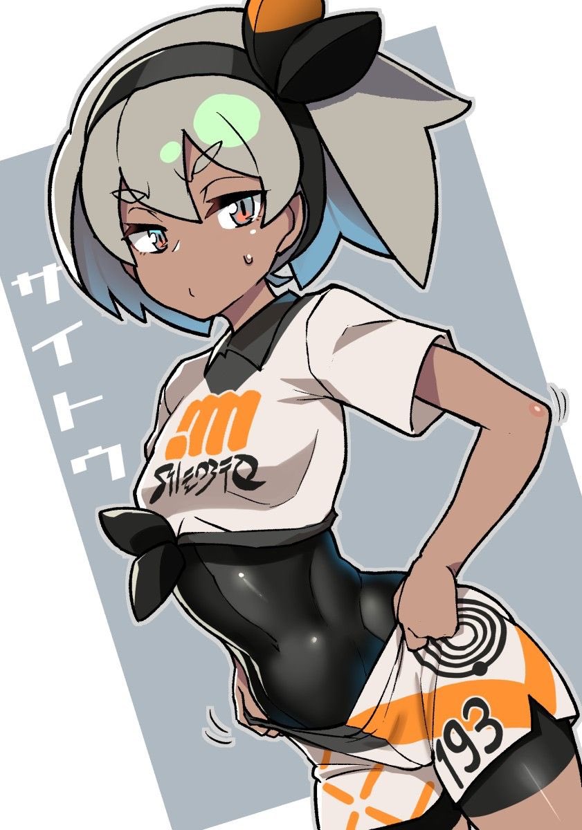 Bea (Fighting Type Leader) (Martial Arts Expert) (@beagymleader ...