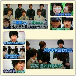 12/7 #中居正広ON_and_ON_AIR で ニカちゃんが 坂本勇人選手と言うより