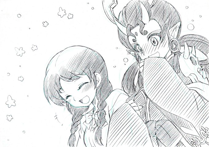 凪妖女さん の 19年12月9日 のツイート一覧 1 Whotwi グラフィカルtwitter分析 凪妖女さん の 19年12月9日 のツイート一覧 1 Whotwi グラフィカルtwitter分析