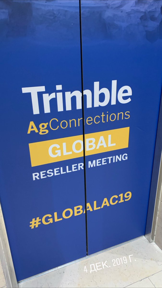 International cooking team together with <a href="/Trimble_Ag/">Trimble</a> GM Abe Hughes enjoying wonderful networking dinner in Rome during #globalac19