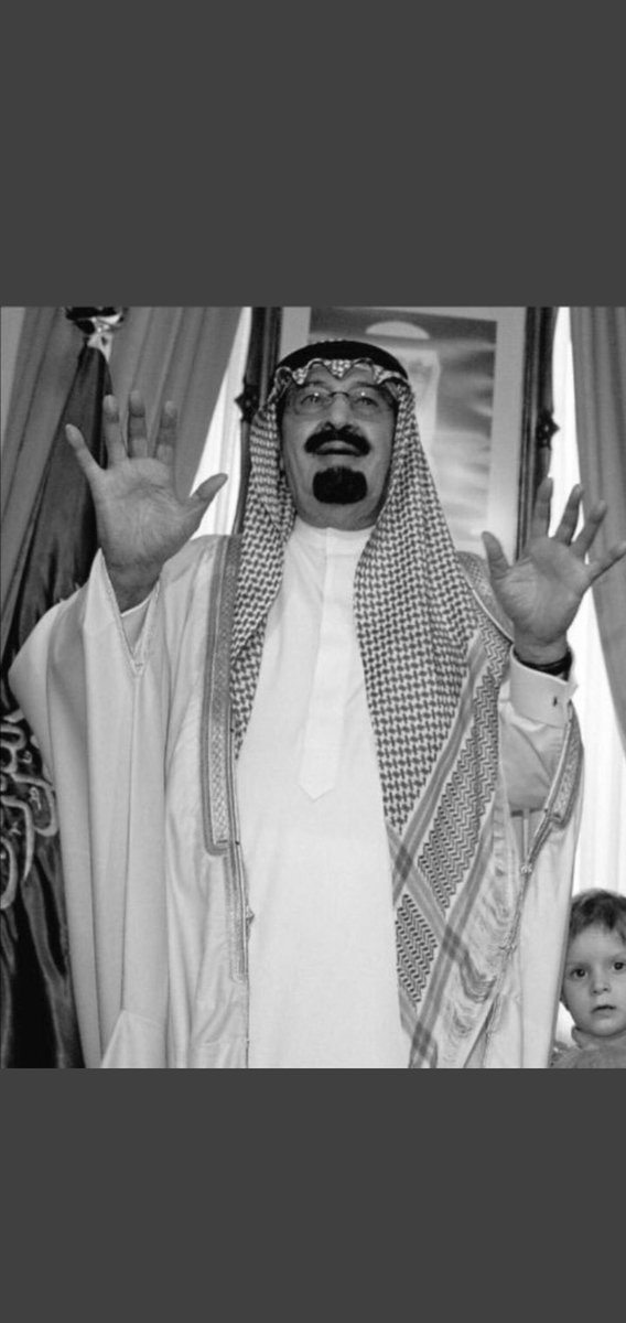 vo_9999's tweet image. العزاء لأجيال لم تراك
جعل قبرك مثل قلبك فسيح ورحب. 

#اوامر_ملكيه