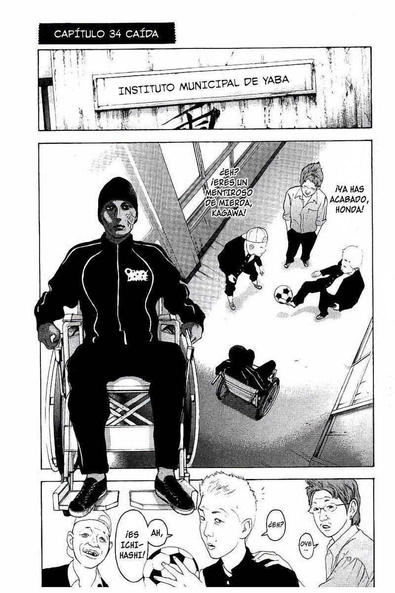 Bokutachigayarimashita Hashtag On Twitter