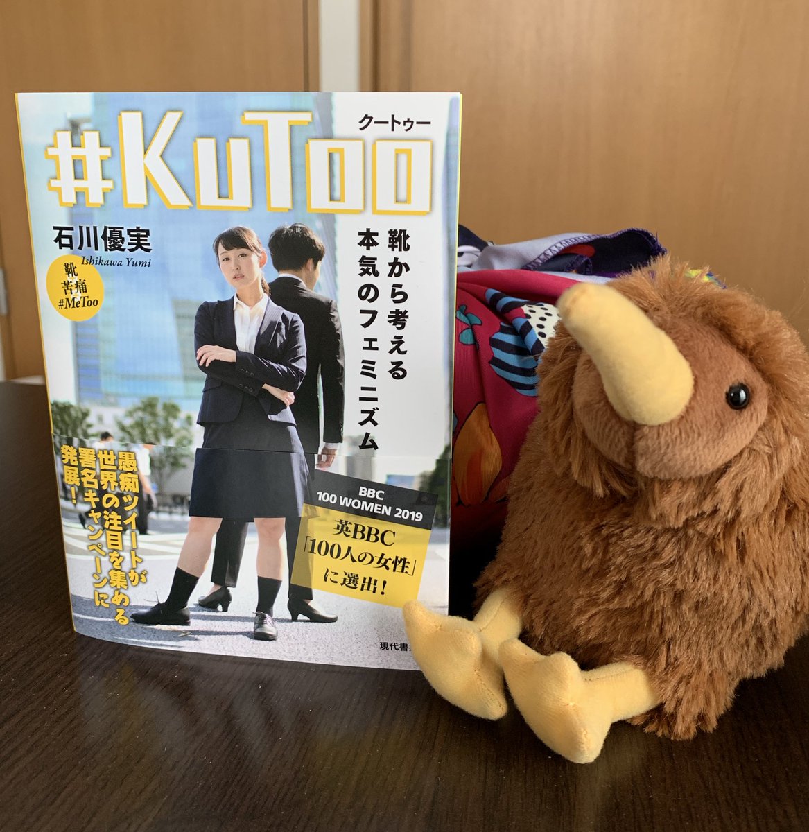 日本最大級 専用ページ 超美品 Bestcollege Co Za 日本最大級 専用ページ 超美品 Bestcollege Co Za