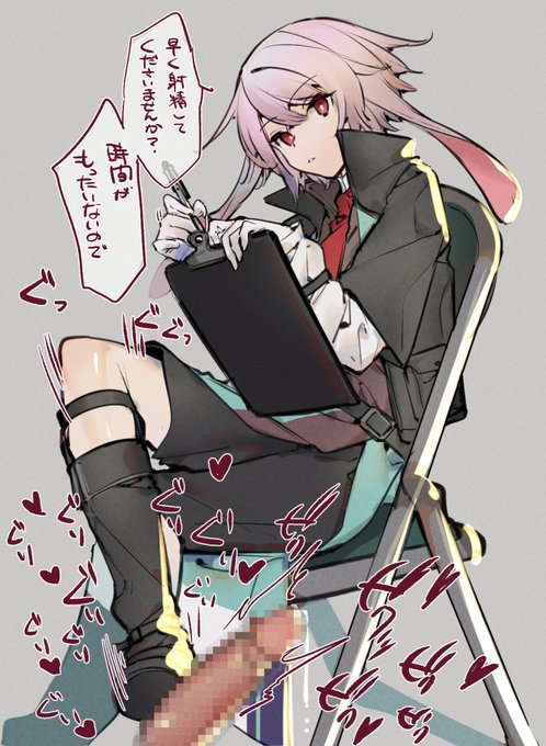 アンセルくんはいいぞ… 