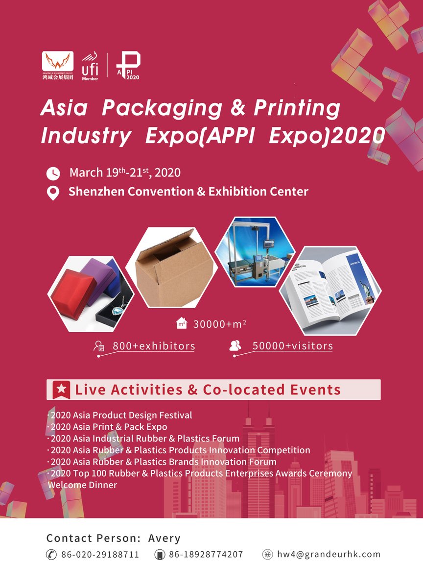 2020 Asia Packaging&amp;Printing Expo-Shenzhen, China-March 19th-21st