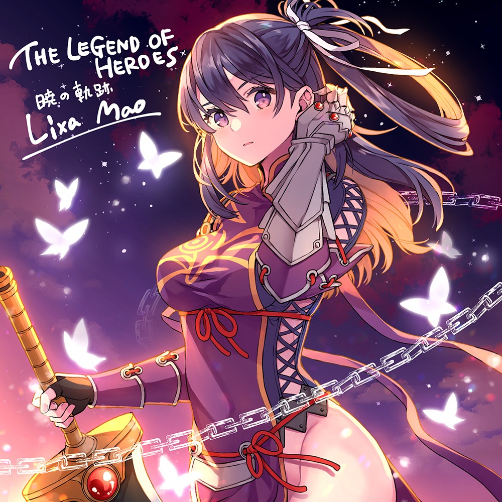 公式】英雄伝説 暁の軌跡モバイル on X: 公式】英雄伝説 暁の軌跡モバイル on X:
