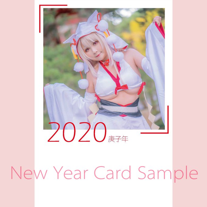 Twitterのコスプレ画像39