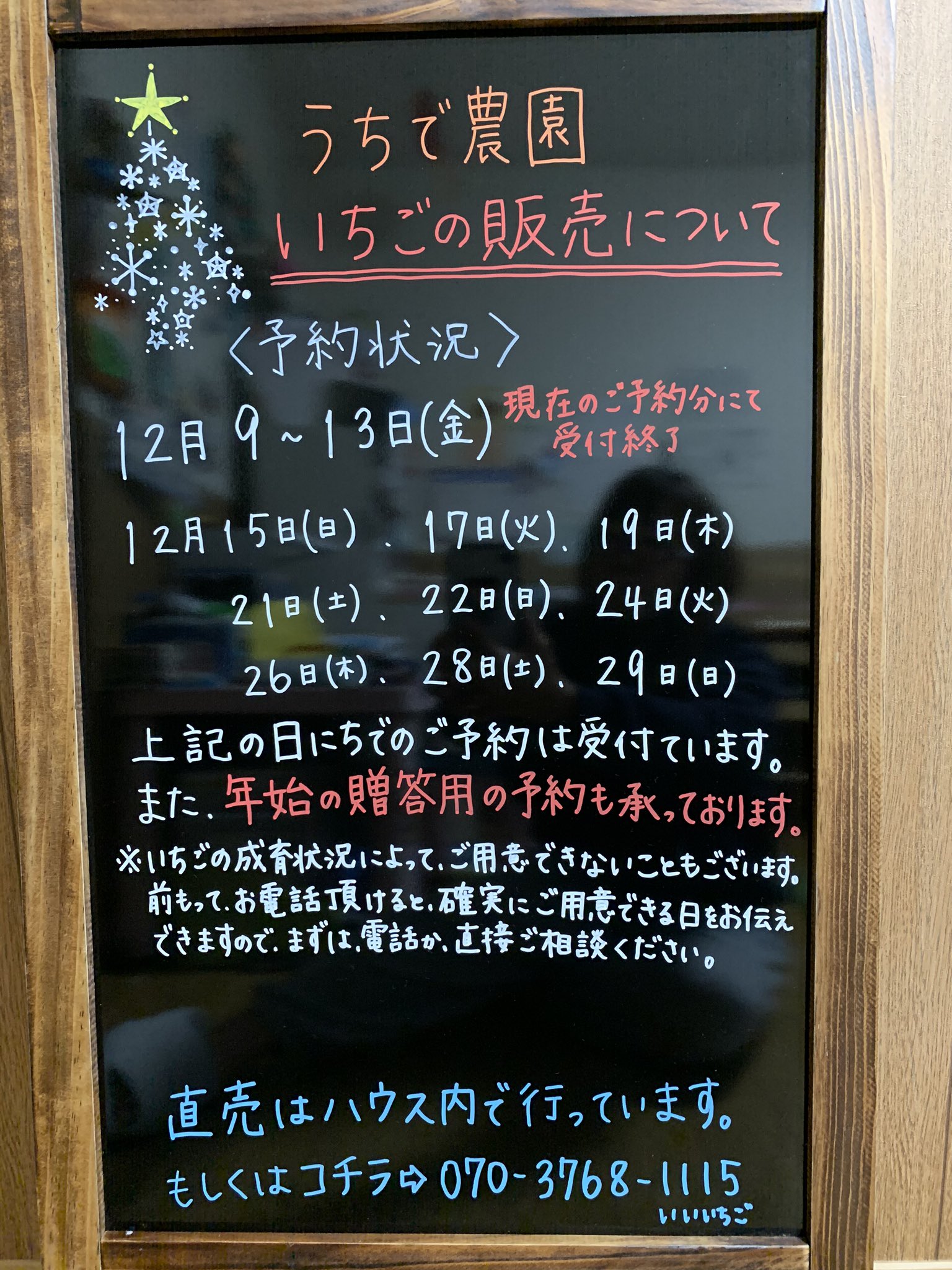 オーデリック OB255181R LEDキッチンライト 昼白色 7.2W Σ[ZX] : odl-ob255181r : 住設建材カナモンジャー -  通販 - Yahoo!ショッピング