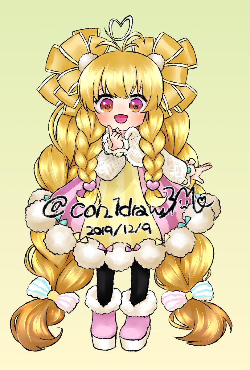 きつね モンストイラスト アベル 皆さんに当たりますように