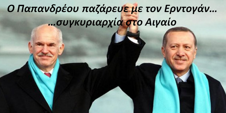 Δημήτρης Μπράγιας tweet media