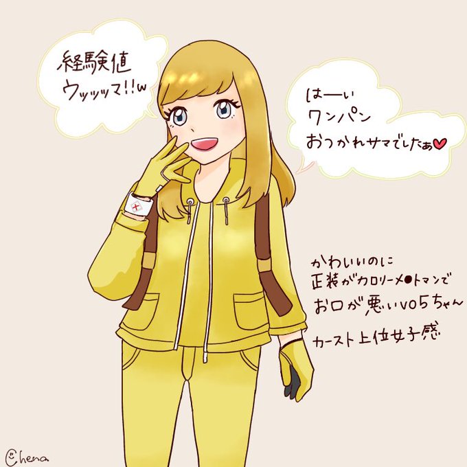 ポケモン実況のtwitterイラスト検索結果 古い順