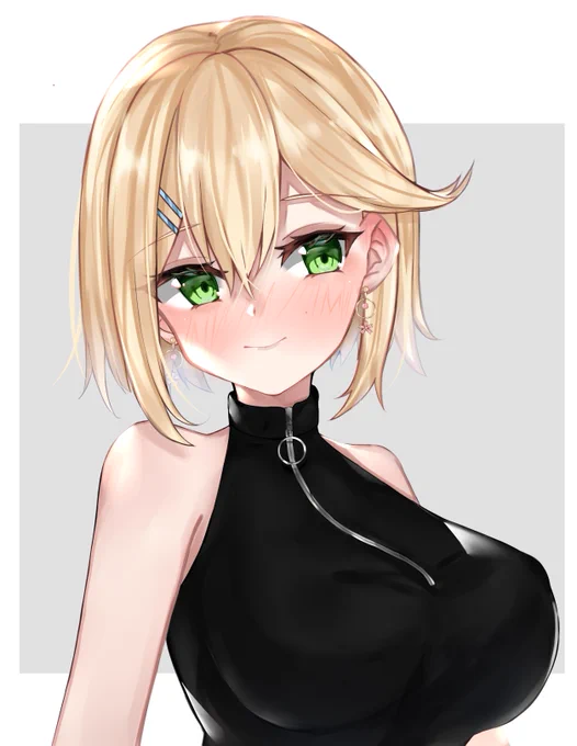 ? 