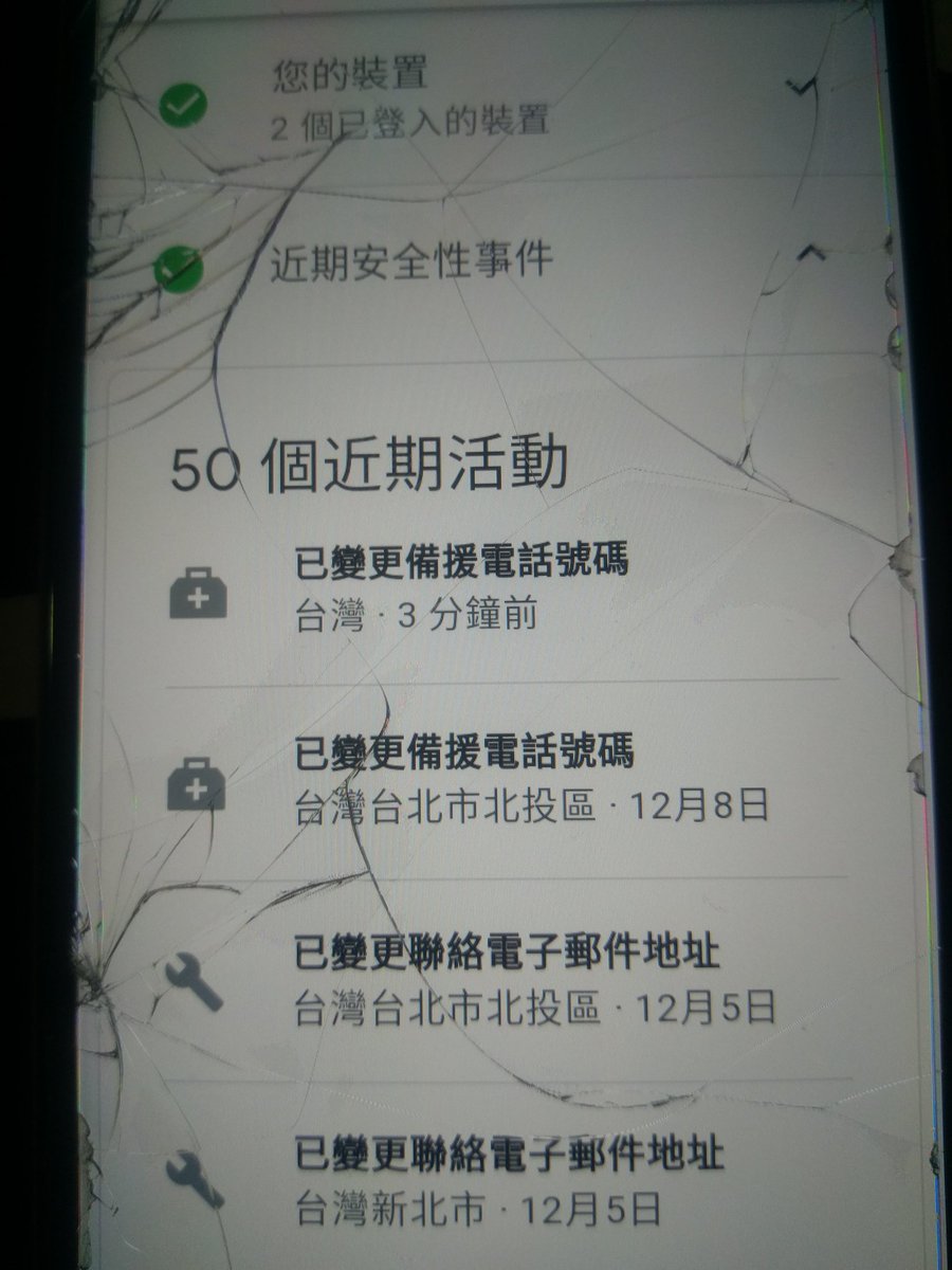 zhugem2's tweet photo. @zhugem2 @iingwen @KP_Taipei @ChannelNewsAsia https://t.co/iPhnj6Q1Oj