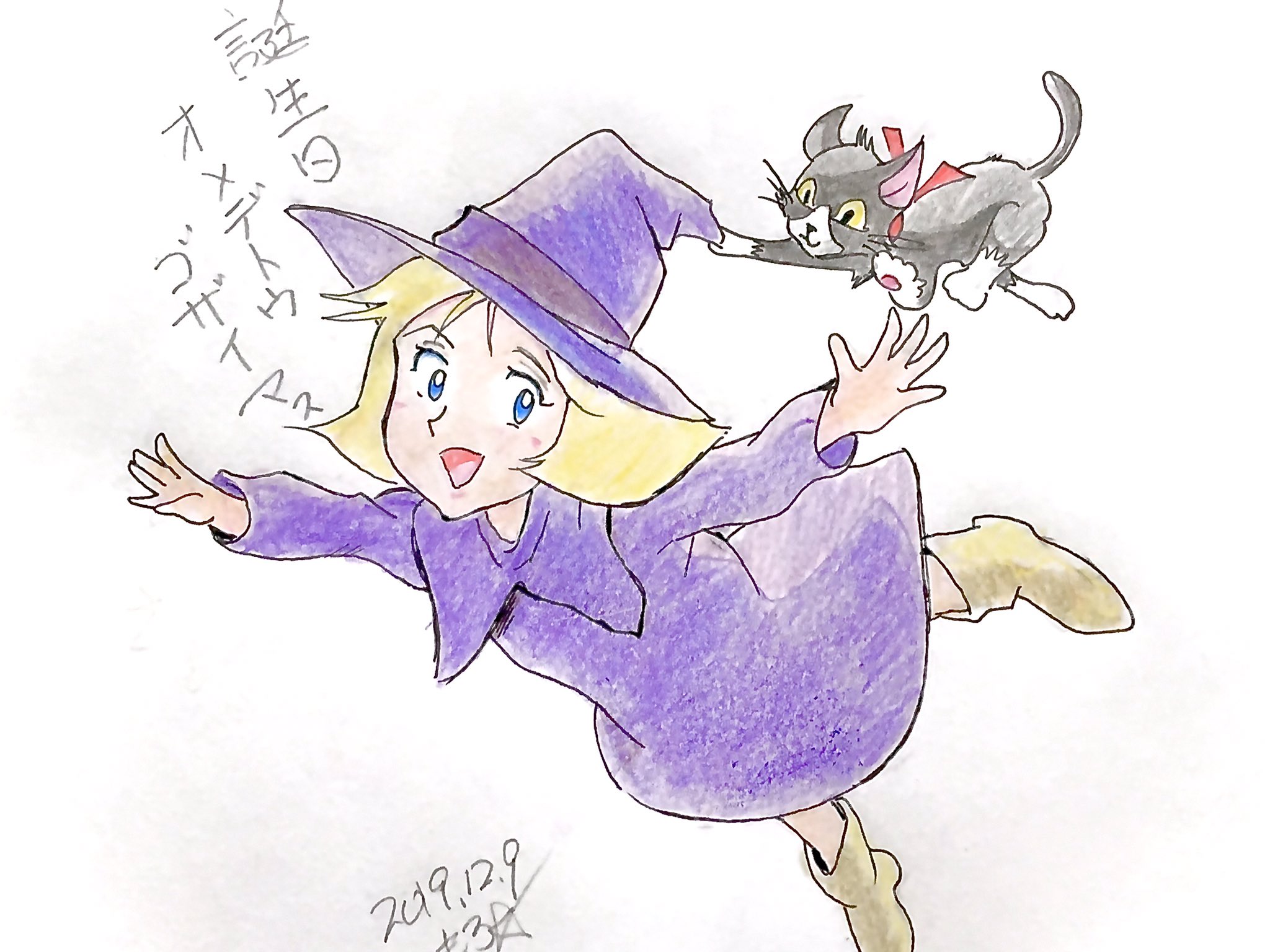 ガンダム誕生秘話 Twitter Search Twitter